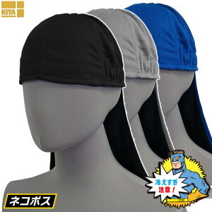 lR|Xzp ⊴wbgCi[ t^Cv SHAKECOOLdl No.9650@VFCNN[gp⊴wbgCi[łB wbgpCi[ XqCi[ 