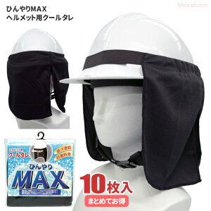 PAX ASIAN ЂMAX wbgpN[^ ubN No.931 y10z@V̍ƒ̖ҏ΍ɍœKłI@wbgp^@΍ObY@MǑ΍@Jo[ rev