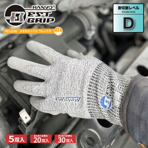 Vi BESTGRIP PES3248 nCp[K[hϐؑn ^~bNXtbNX y5oE20oE30oz؂ɂIjɂI^~bNXϐؑn܃V[Y@ؑn̗\h@ϐؑn