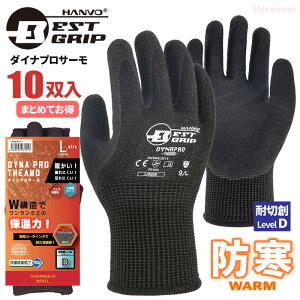 2024Winter Vi BESTGRIP LX9208 xXgObv _CivT[ y10oz@~̉OƂⓀ①ɓƂȂǂɓKϐؑnh܂łB@ϐؑn@Ɍ^Cv@Nс@h