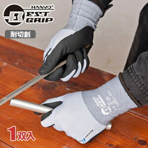 lR|Xzp BESTGRIP NJ81110 nCp[K[hϐؑn uXebNCg y1oz@؂ɂIjɂIɂIċzI@ϐؑn܁@Xx~ߎ zzz