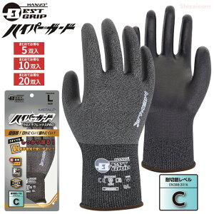 Vi BESTGRIP METALQ PES4253D nCp[K[hϐؑn EgtbNXPRO y5oE10oE20ozՁI؂ɂIjɂIĂI@ϐؑn܁@