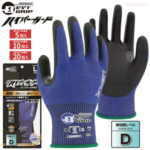Vi BESTGRIP METALQ NJJ8256DQ nCp[K[hϐؑn uXebNPRO y5oE10oE20ozՁI؂ɂIjɂIĂI@ϐؑn܁@@^b
