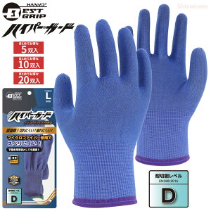 Vi BESTGRIP METALQ YZZ8807 nCp[K[hϐؑn mR[gtBbgPRO y5oE10oE20ozՁI؂ɂIjɂIĂI@ϐؑn܁@