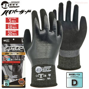 Vi BESTGRIP METALQ NKX5266 nCp[K[hϐؑn ICK[hPRO y5oE10oE20ozՁI؂ɂIjɂIĂI@ϐؑn܁@hЁ@ؑn