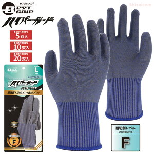 Vi BESTGRIP METALQ YZZ3858 nCp[K[hϐؑn mR[gEX y5oE10oE20ozՁI؂ɂIjɂIƗp܂ĝĎ܂Ȃǂ̉pƂĂœK@