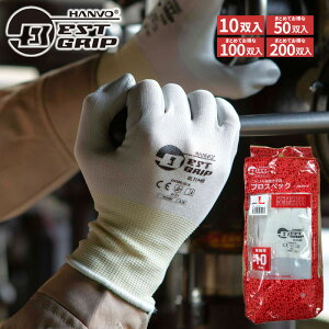 BESTGRIP NQ300-10 vXybN AeB} 10og y1܁E5܁E10܁E20܁z@_炩ďvIɔő[̐VoI@Ǝ܁@@jgS܁@Xx~ߎ rev