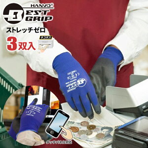 lR|Xzp ɔI[If芴o̍ƐIX܂ł̃WłƂȂǂɂœKI BESTGRIP PE802D Xgb`[ y3oz@lR|XΉ\i@@^b`p