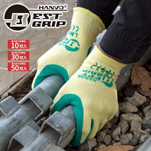 BESTGRIP LN012 vXybN \tg y10oE30oE50oz@炩ƃtBbg𗼗I̐^ɂɂI@Ǝ܁@S܁@Xx~ߎ rev