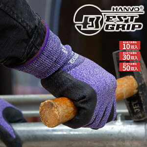 BESTGRIP LN588 vXybNECgEp[v y10oE30oE50oz@ď_炩̐^ɂɂI@S܁@Xx~ߎ rev