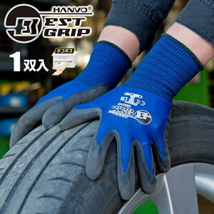 lR|Xzp BESTGRIP LX301 AtBbg y1ozztɂ̃Obv́I炩ŎɃsb^tBbgI@lR|XΉ\i@Ǝ܁@S܁@w܁@