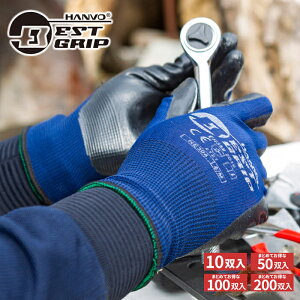 BESTGRIP NE304-10 jgw 10og y1܁E5܁`20܃Zbgz@ՂɋɋIw܂ŃtBbgׂȍƂɍœKI@Ǝ܁@jgS܁@Xx~ߎ rev