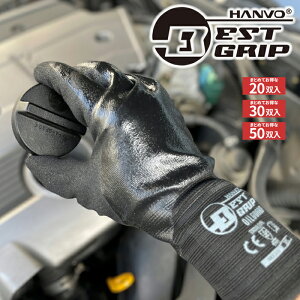 BESTGRIP NKX506 ICK[h y20oE30oE50oz@̍b܂Ŗ␅K[hI▀ՂɋI@Ǝ܁@jg܁@ϖ܁@Xx~ߎ rev