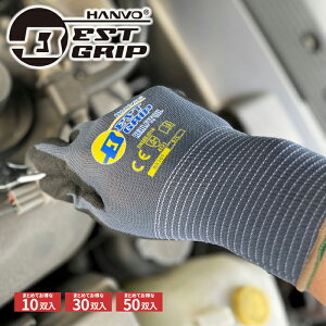 BESTGRIP NX301 xXgObv AtBbgIC y10oE30oE50oz@▀ՂɋÎЂjgWR[eBOI@Ǝ܁@jg܁@ϖ܁@Xx~