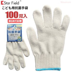 쏤X No.1092 ǂpRێ y100oz@Rۗ͂ɗDꂽ@ێgpǂpRیRłB@ǂpR@ǂ܁@qR rev