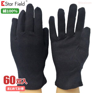 쏤X No.4029 XX }`t F y60oi12og×5jz@ꂪڗɂFA100fނgpAzɗDꂽXX܂łB@쏤X@Ǝ܁@XX܁@