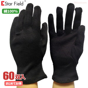 쏤X No.4030 XX }`Ȃ F y60oi12og×5jz@ꂪڗɂFA100fނgpAzɗDꂽXX܂łB@쏤X@Ǝ܁@XX܁@