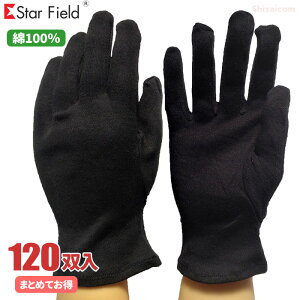 쏤X No.4030 XX }`Ȃ F y120oi12og×10jz@ꂪڗɂFA100fނgpAzɗDꂽXX܂łB@쏤X@Ǝ܁@XX