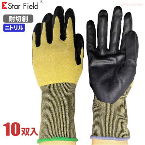 Star Field No.2036 STAR WILD FS108L dlϐؑn܁y10oz@sȂ́AoGbŴ镔iȂǂƂɍœKȔ^Cv̑ϐؑn܂łB@쏤X@Ǝ܁@ϐؑn