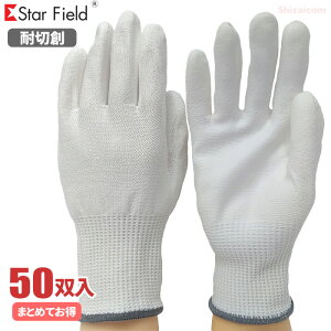 Star Field No.2037 STAR WILD PH-113 �K���X�@�ێg�p�ϐؑn���x��D��� �y50�o���z�@�K���X�Ȃǂ̉s���Ȃ��́A�o����G�b�W�̂��镔�i�Ȃǂ�������ƂɍœK�ȑϐؑn����܂ł��B�@���쏤�X�@��Ǝ�