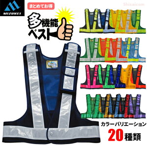 ~YPC @\SxXg y3E5E10E20Zbgz J[oG[V͑S20ށISxXg[J[u~YPCv̑@\iSxXg@SxXg@˃xXg