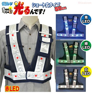 ~YPC @\LEDxXgwłxV[g y1E3E4E5E10Zbgz ƊẼV[gLEDxXgIv20̓_ŎLEDŎFQI@LEDxXg@LED@LED@