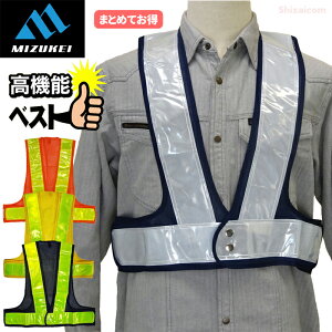 ~YPC SxXg V[g ˍ70mm^Cv y1E10E20E30E40Zbgz SxXg[J[u~YPCv̍iSxXgBSтȂǂ̑ɓKV[