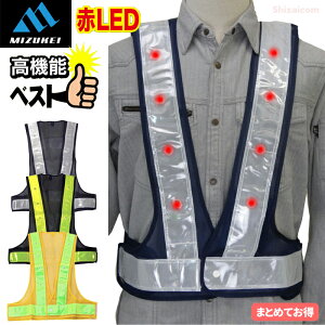 ~YPC LEDSxXg y1E5E10E20E30Zbgz SxXg[J[u~YPCv̍iSxXgBF̂悢ԐFLED16gp@bV@LEDxXg@SxXg@