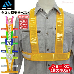 ~YPC ^XL^SxXg V[g y10E20E30Zbgz SxXg[J[u~YPCv̍iSxXgBSтHȂǂ𑕒ĂĂזɂȂȂV