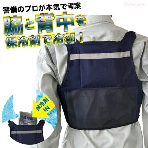 ~YPC pACXxXgwucool Neox y1E5E10E20Zbgz x̃v{CōlāIeƔwۗ܂ŗpIď̍Ƃ̔MǑ΍ɁB@ЂObY@N[