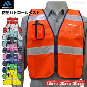 ~YPC hƃpg[xXg y10E20E30Zbgz hƊ〈芈A{eBAAhЌPȂǂɂ߂̈SxXg@hƃpg[@bV@yʁ@