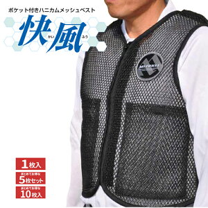 ~YPC |PbgtnjJbVxXgwx y1E5E10Zbgz Sʗ̍\̃njJbVdlŉKIMǑ΍ɂ߂̃bVxXgłB@ۗ