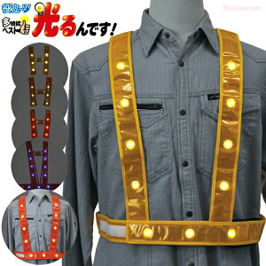 ~YPC LED^XL^SxXgwłx y1E3E4E5E10Zbgz HœxASې̍ƈɍœKISxXg[J[u~YPCv̍i