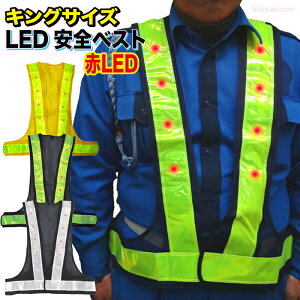 ~YPC LEDSxXg LOTCY y1E3E4E5Zbgz ĝ̑傫ȕA~ɃWp[AR[gȂǂ𒅗pɓKLOTCYLEDSxXgłB@bV