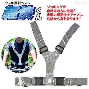 ~YPC ^XL˃xXgwyx y1E5E10Zbgz WMOEH[LOA]Ԃ^]ۂɍœKIԂ̎FAbvĊ댯g܂B@