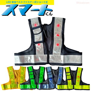 ~YPC LEDSxXg t@Xi[V[gwX}[gx y1E2E3E4E5Zbgz t@Xi[ŒE₷IV[gLEDSxXg@LEDxXg@LED@