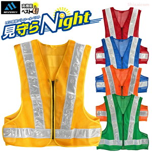 ~YPC LEDhƃpg[xXgwNightx y1E2E3E4E5Zbgz Ȃǂ̖hƊAʌxACxgxȂǂɍœKLEDSxXgłB@bV@LED