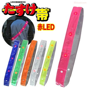 ~YPC LEDt˃^XLwсx y1E3E4E5E10Zbgz ˁLEDŎFQIԂ[ꎞ̎UAEH[LOAWMOATCNÖSm