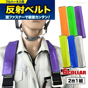 ~YPC tn[lXp˃xg 2 y1E10E20E30Zbgz FQItn[lXɎt锽ˍނłB@Ǝ̈Smہ@铹̈Smہ@ʋ΁@