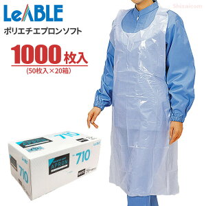 LeABLE No.710 |G`Gv \tg y1000(50×20)z@ČyĂȂ₩Aꂽg؂łyȃGvłB g؂Gv qGv@ĝăGv