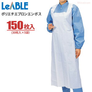 LeABLE No.730 |G`Gv G{X y150i30×5܁jz E܂ɋATƂGŉKȒp̌yʃGvłB qGv@g؂Gv@ĝăGv