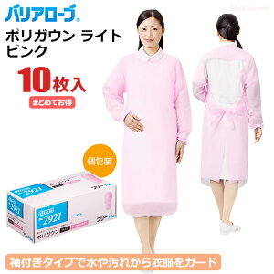 oA[u No.2921 |KECg sN 10 y1E6E10E20Zbgz t^CvŐ≘ꂩߕK[hBKE^Cv̑tGvłB @@