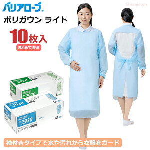 oA[u No.2920 |KECg 10 y1E6E10E20Zbgz t^CvŐ≘ꂩߕK[hBKE^Cv̑tGvłB @@Hi