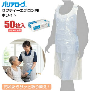 oA[u No.2930 Z[teB[Gv PE zCg 50 y1E10E20E30Zbgz ꂽTbƎւByɎgpłfBX|[UuGvłB Ȃ@