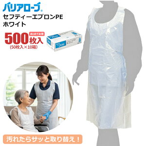 oA[u No.2930 Z[teB[Gv PE zCg y500i50×10Zbgjz ꂽTbƎւByɎgpłfBX|[UuGvłB Ȃ@ĝăGv