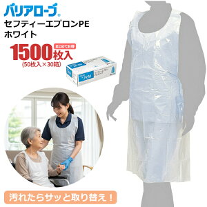 oA[u No.2930 Z[teB[Gv PE zCg y1,500i50×30Zbgjz ꂽTbƎւByɎgpłfBX|[UuGvłB Ȃ@ĝăG