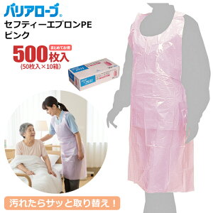 oA[u No.2931 Z[teB[Gv PE sN y500i50×10Zbgjz ꂽTbƎւByɎgpłfBX|[UuGvłB Ȃ^Cv@ĝ