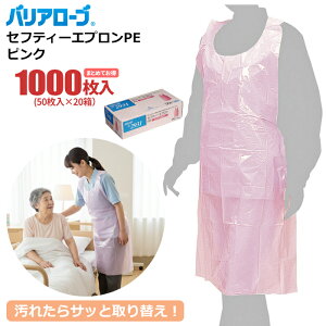 oA[u No.2931 Z[teB[Gv PE sN y1,000i50×20Zbgjz ꂽTbƎւByɎgpłfBX|[UuGvłB Ȃ^Cv@g