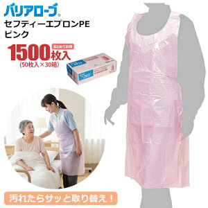 oA[u No.2931 Z[teB[Gv PE sN y1,500i50×30Zbgjz ꂽTbƎւByɎgpłfBX|[UuGvłB Ȃ^Cv@g