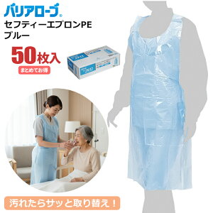 oA[u No.2932 Z[teB[Gv PE u[ 50 y1E10E20E30Zbgz ꂽTbƎւByɎgpłfBX|[UuGvłB Ȃ^C